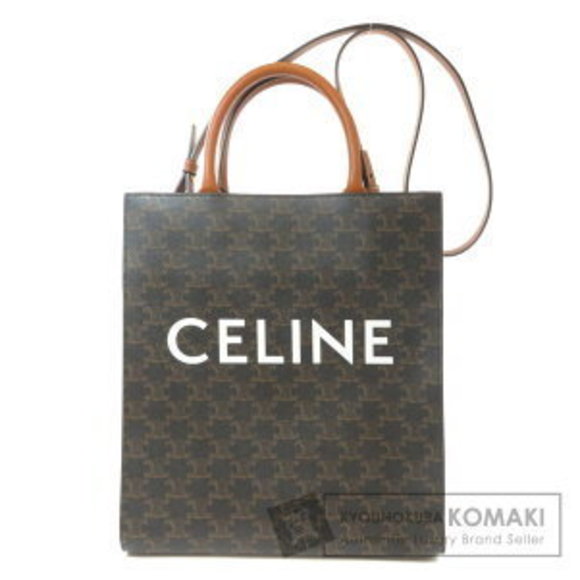 Celine Triomphe Canvas Vertical Cabas Tote Bag - Picture 1 of 9